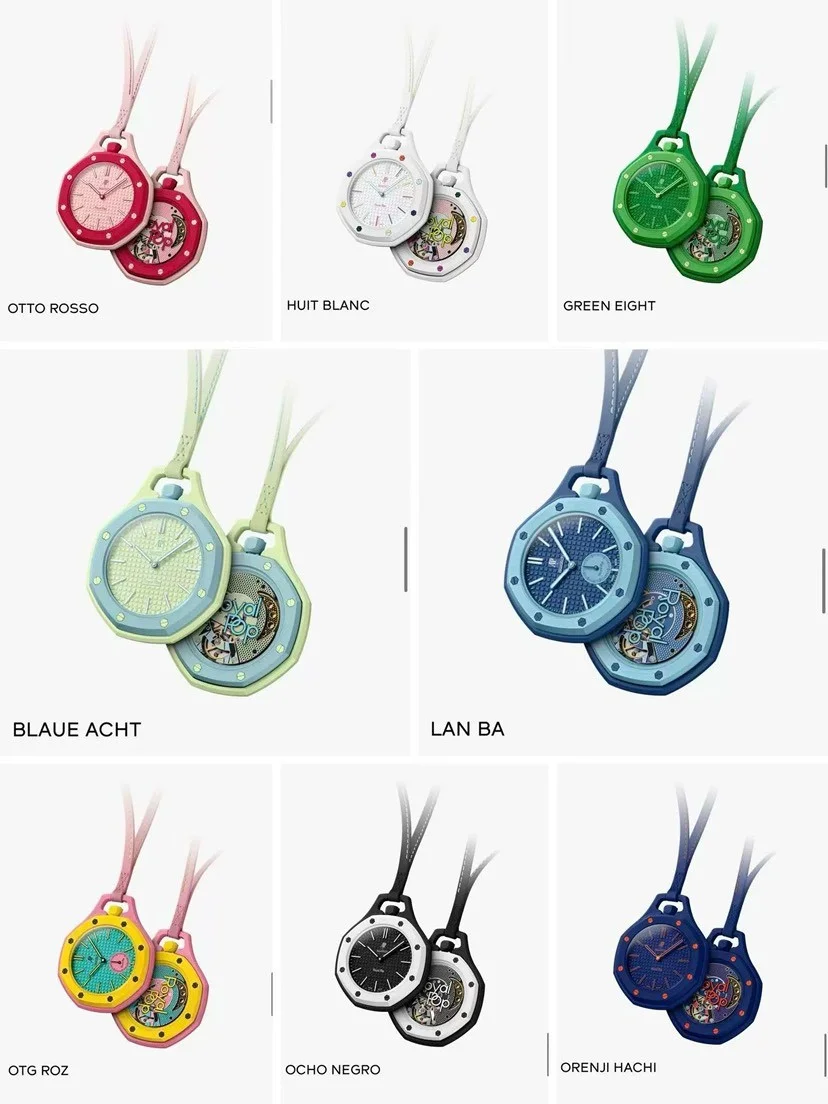 Audemars Piguet x Swatch Royal Oak Quartz 8 Colors